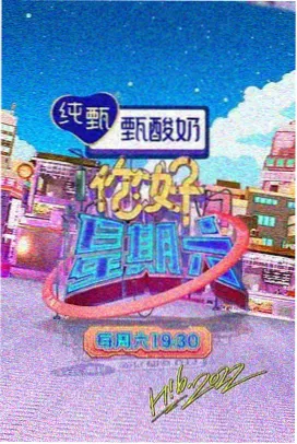 骑乘大赛 盛装舞步